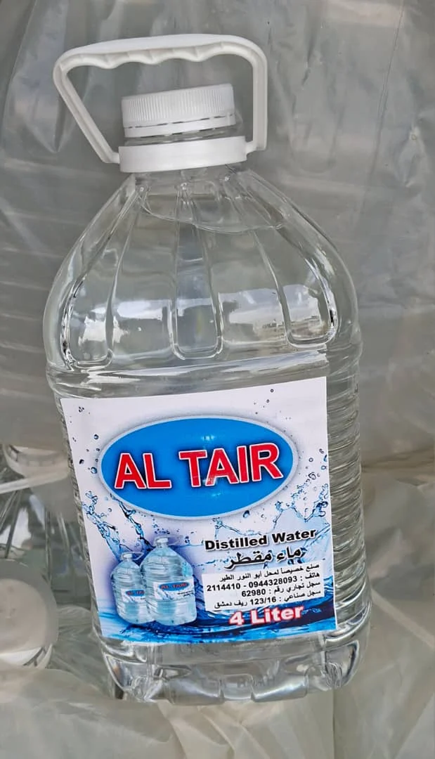 ماء مقطر