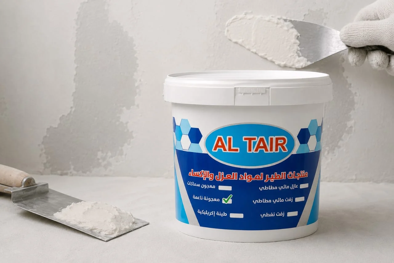 معجون جدران ناعمة