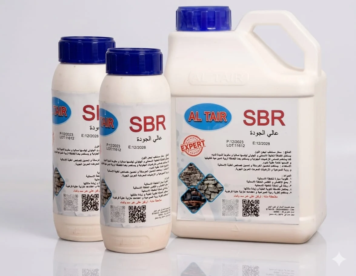 عازل SPR
